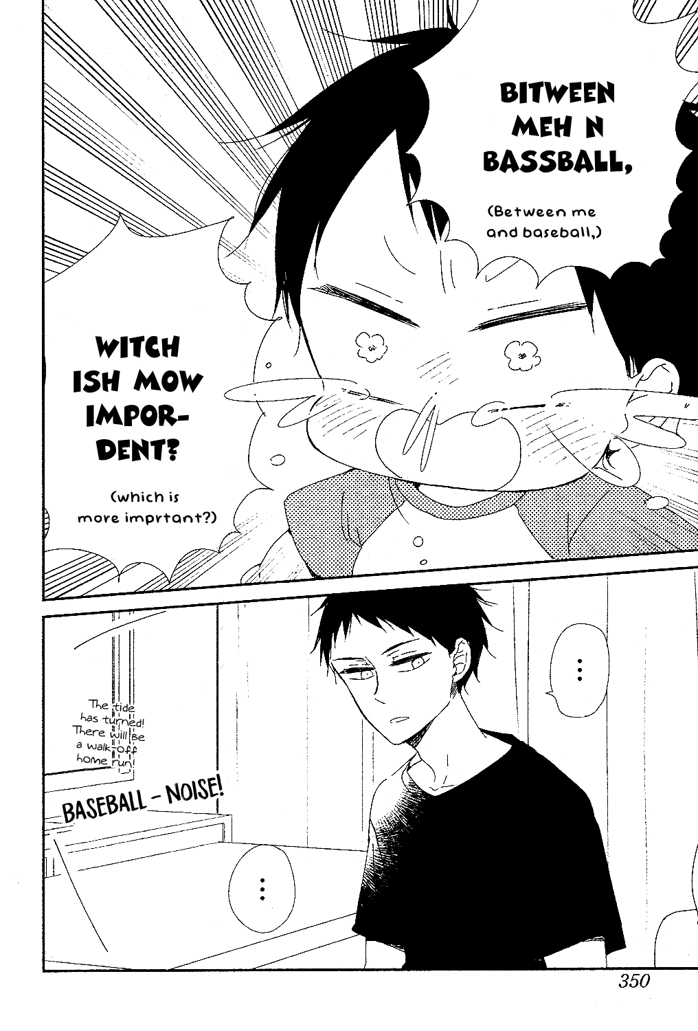 Read School Babysitters ENGLISH Manga Online
