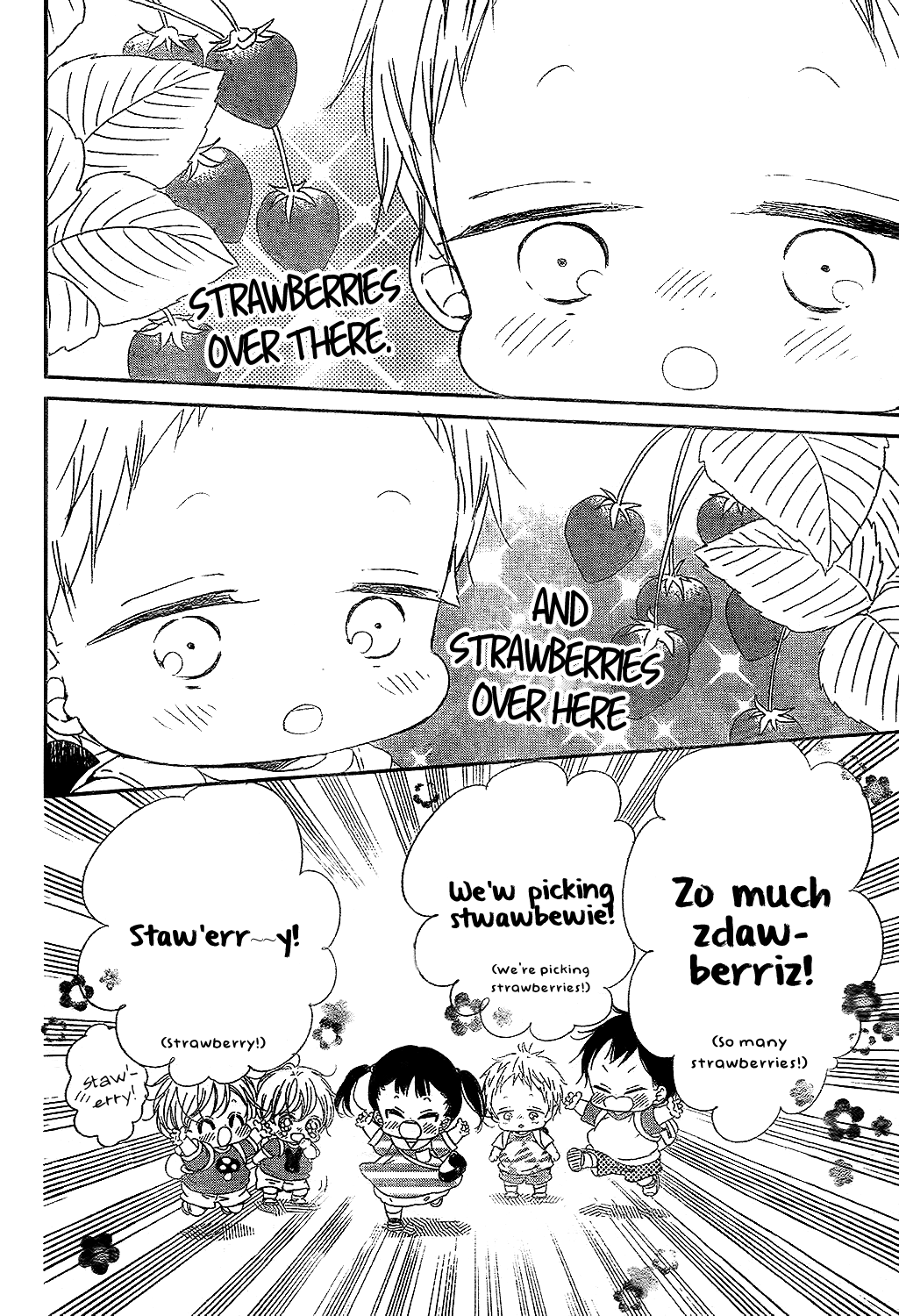 Read School Babysitters ENGLISH Manga Online