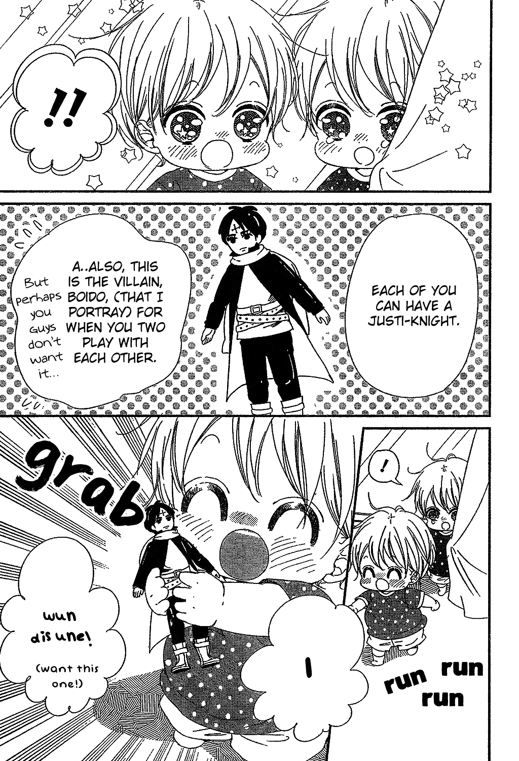 Read School Babysitters ENGLISH Manga Online