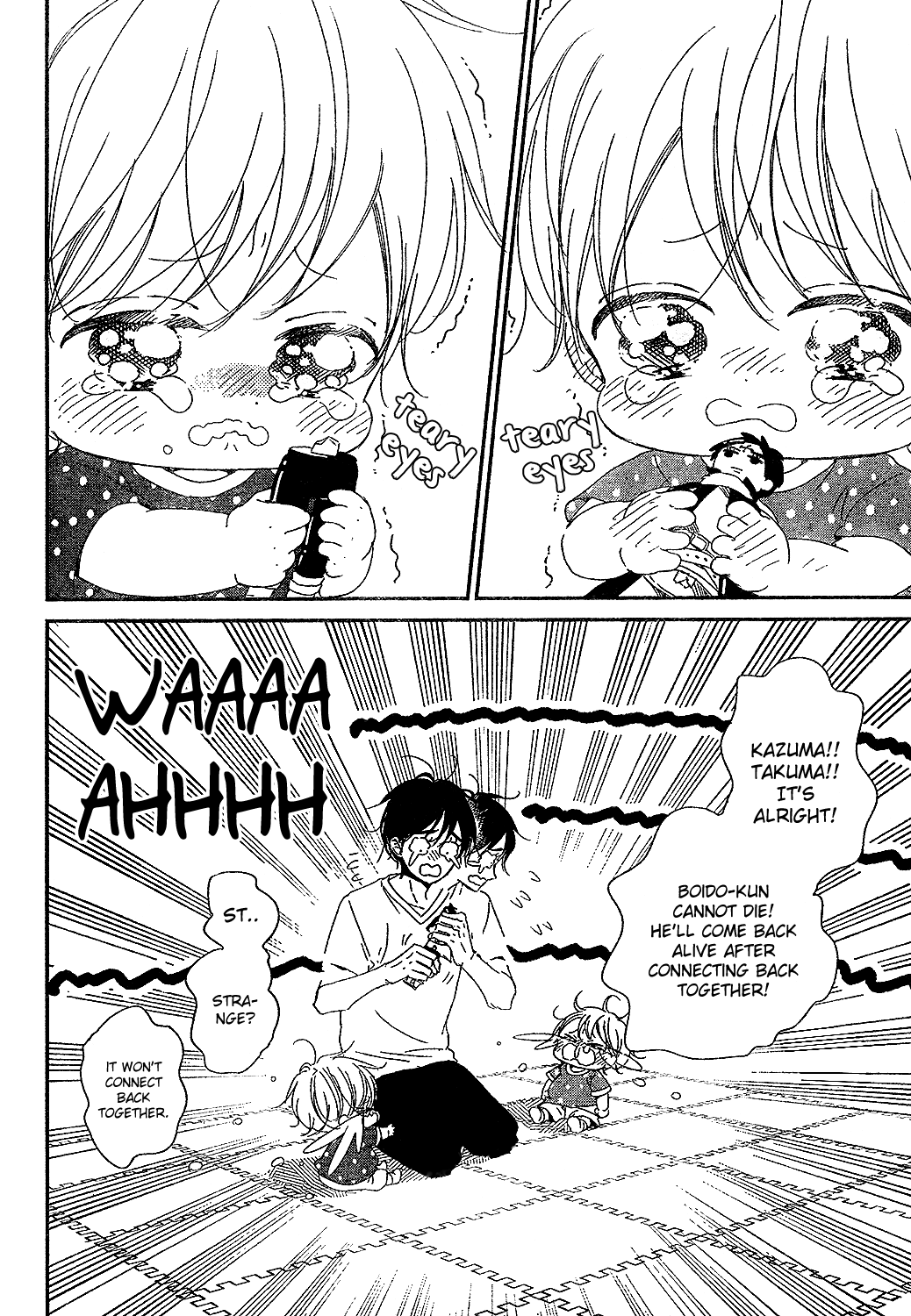 Read School Babysitters ENGLISH Manga Online