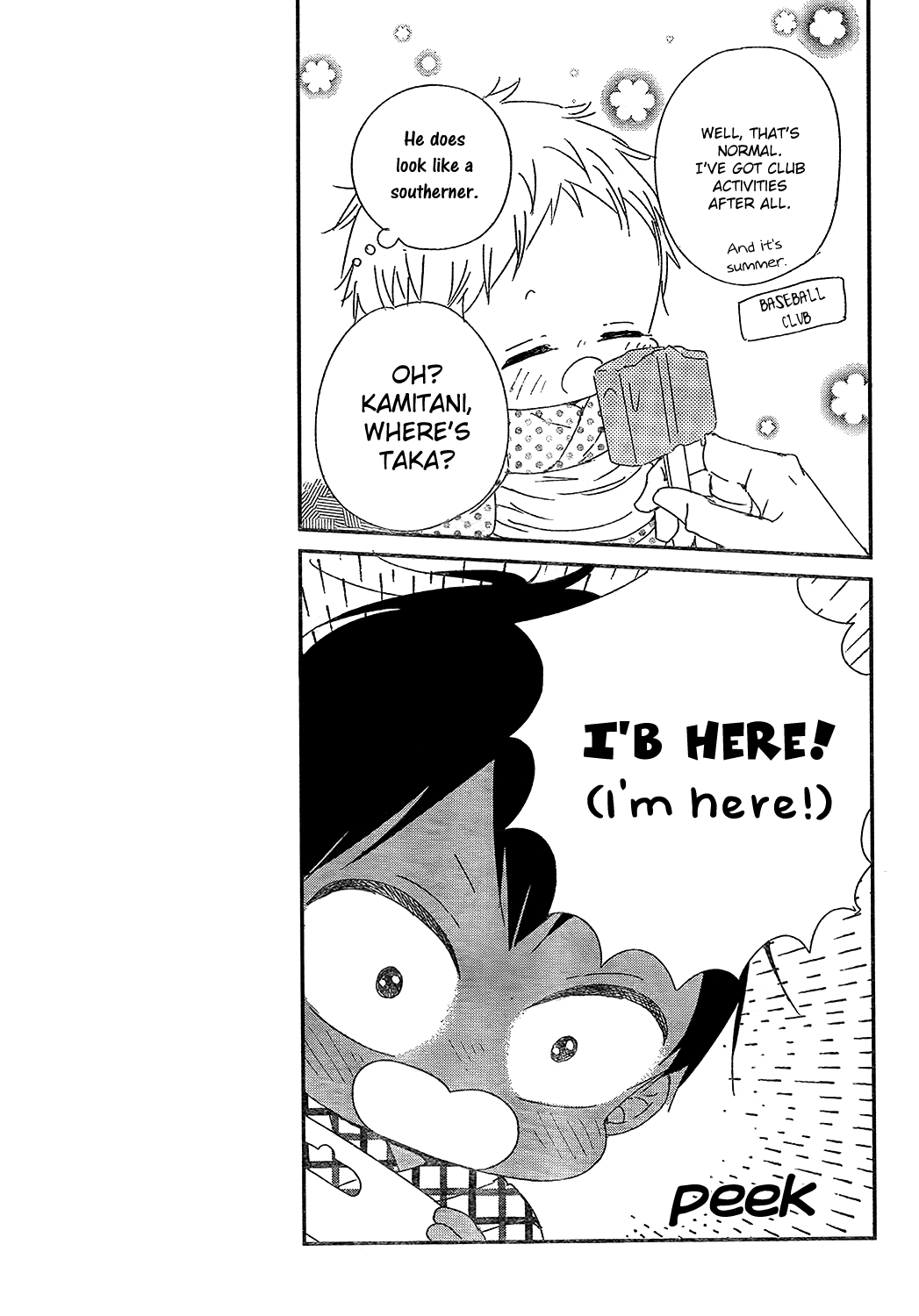 Read School Babysitters ENGLISH Manga Online