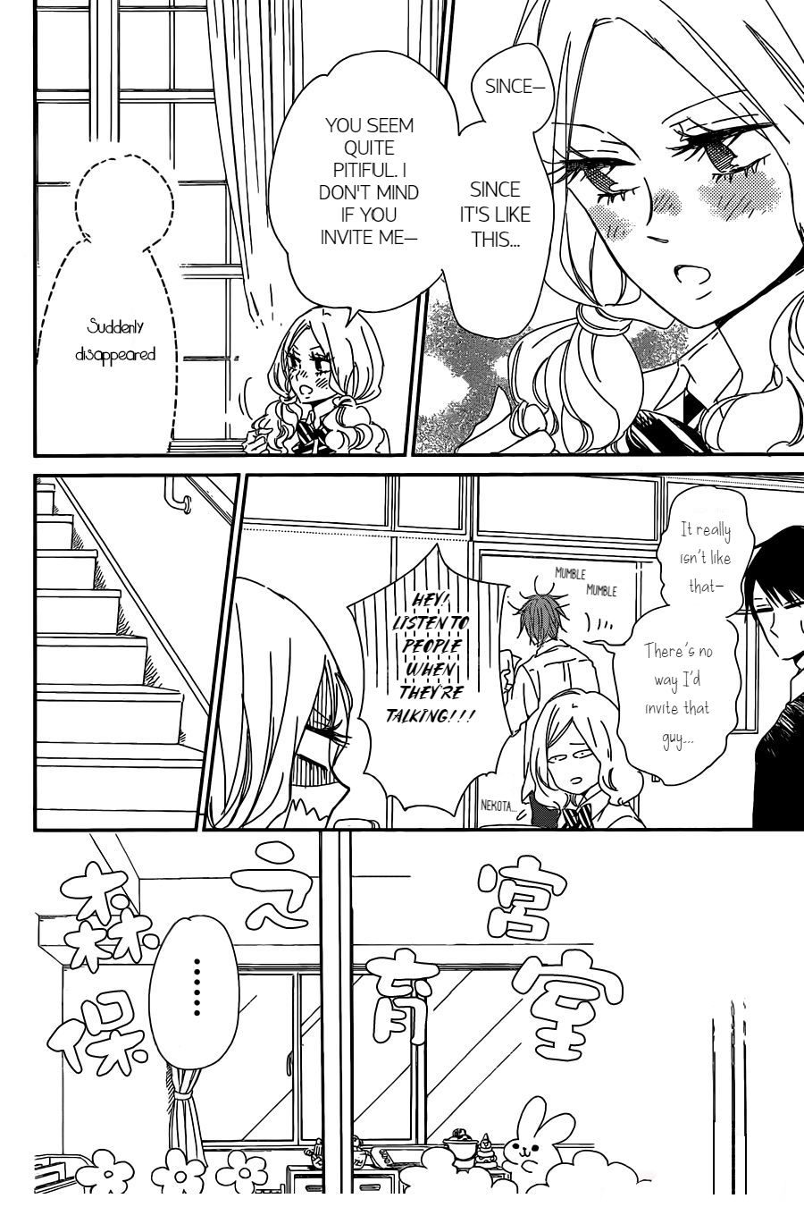 Read School Babysitters ENGLISH Manga Online