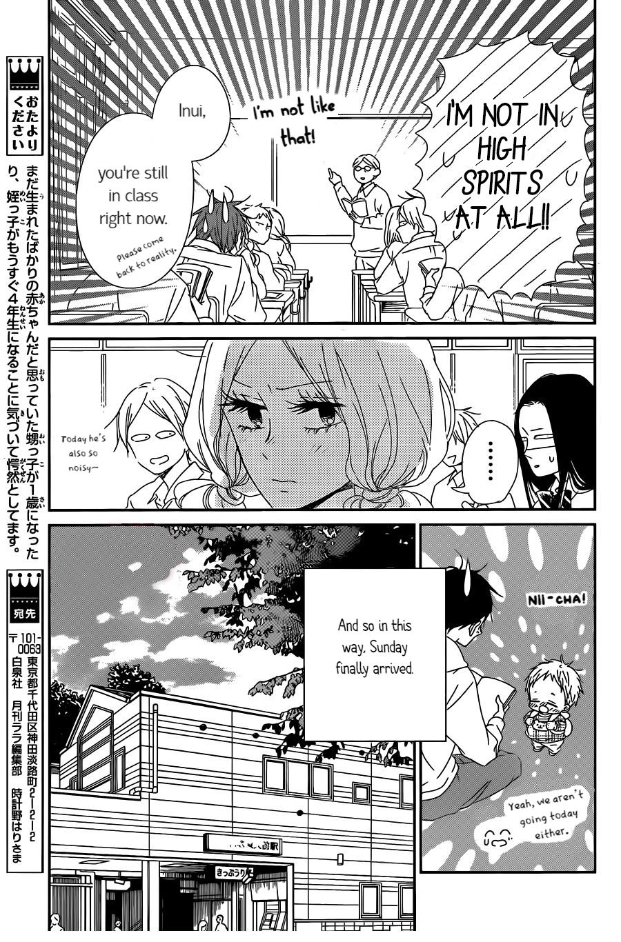 Read School Babysitters ENGLISH Manga Online