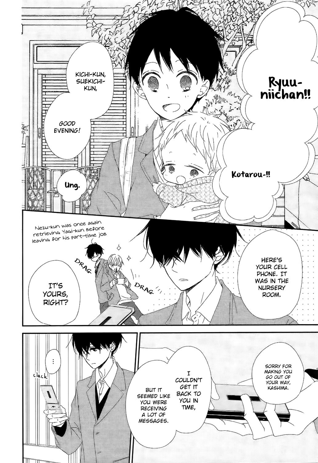 Read School Babysitters ENGLISH Manga Online
