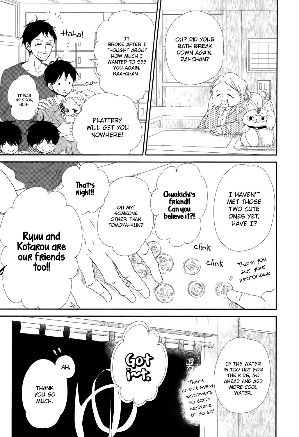 Read School Babysitters ENGLISH Manga Online