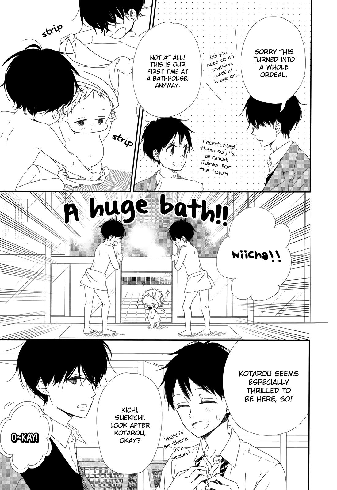 Read School Babysitters ENGLISH Manga Online