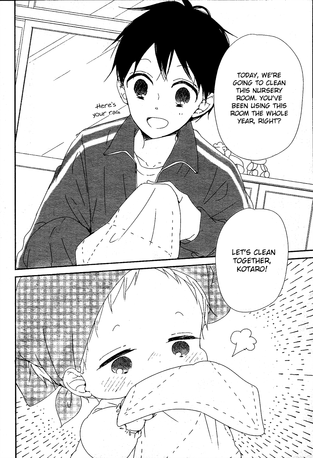 Read School Babysitters ENGLISH Manga Online