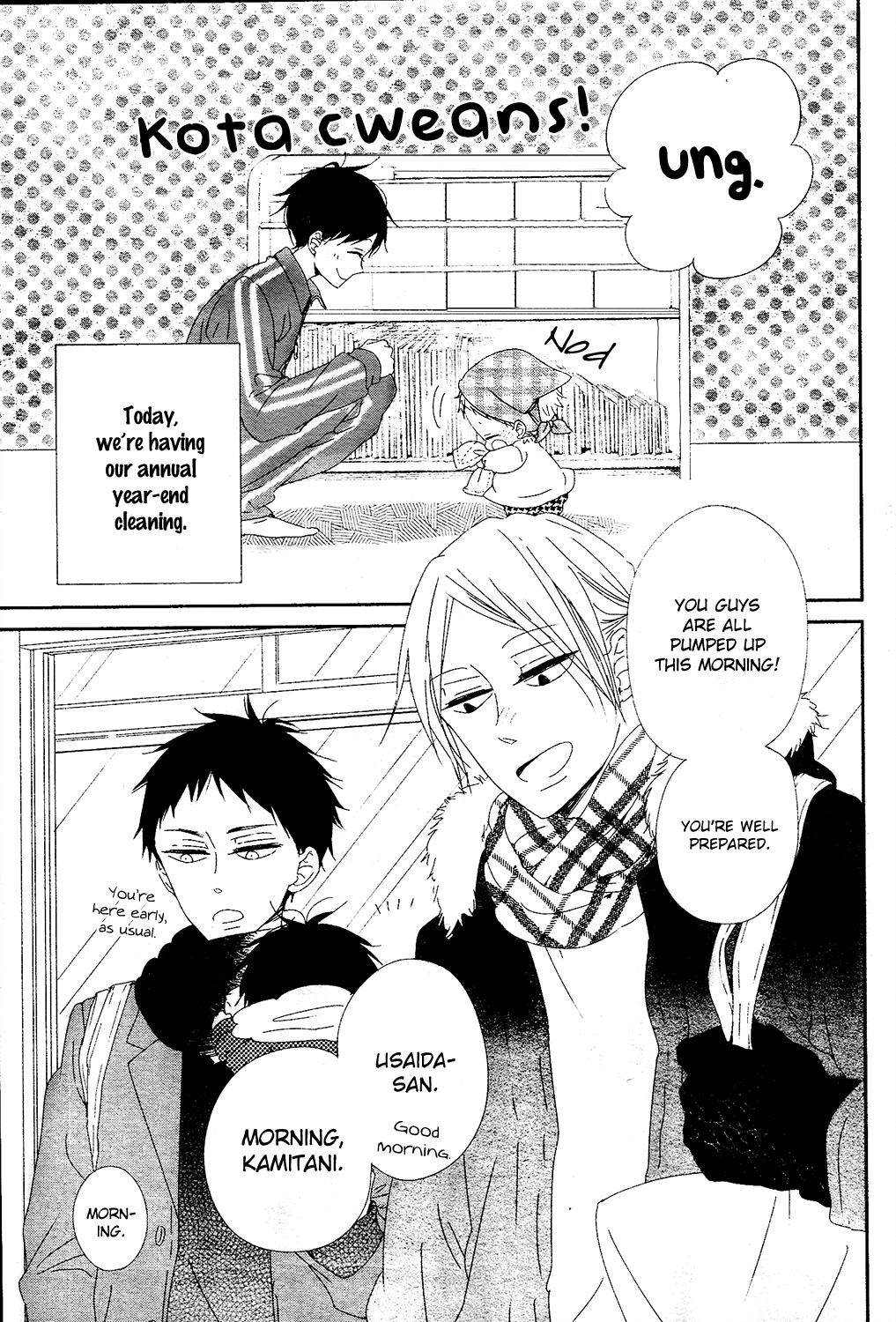 Read School Babysitters ENGLISH Manga Online