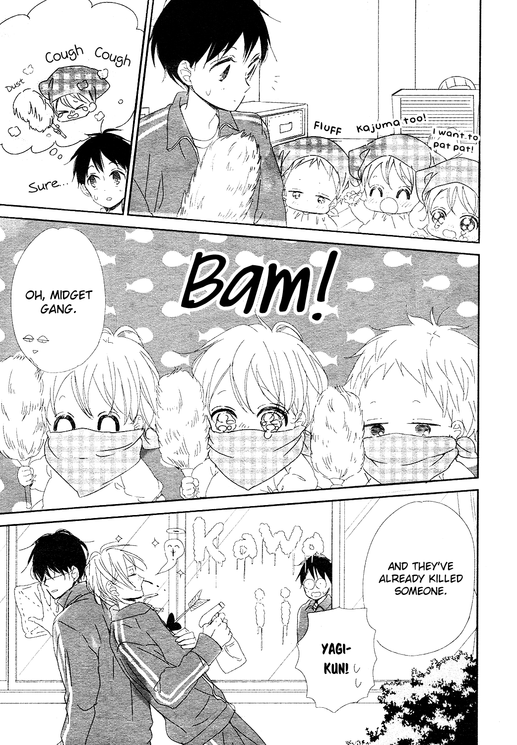 Read School Babysitters ENGLISH Manga Online