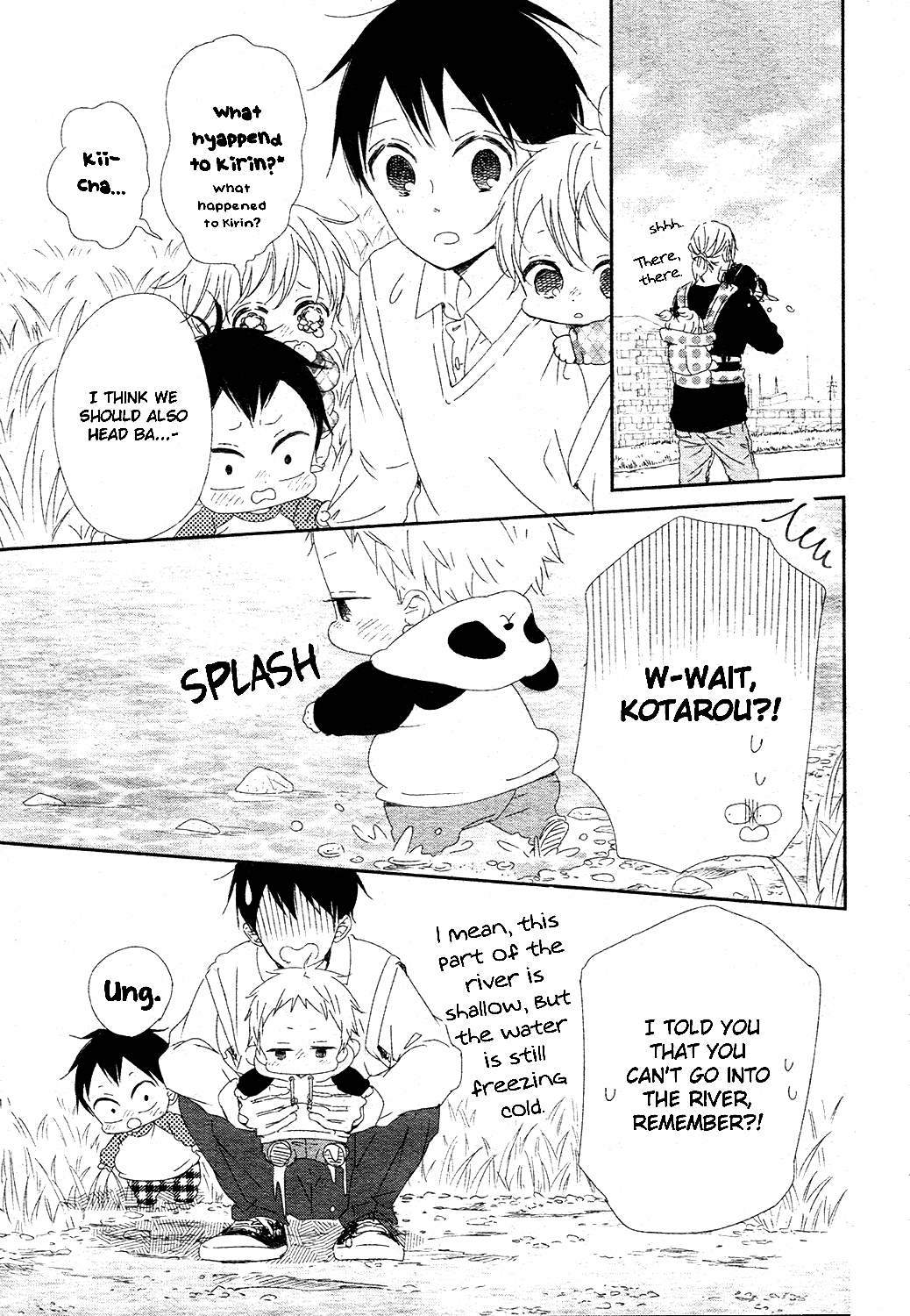 Read School Babysitters ENGLISH Manga Online
