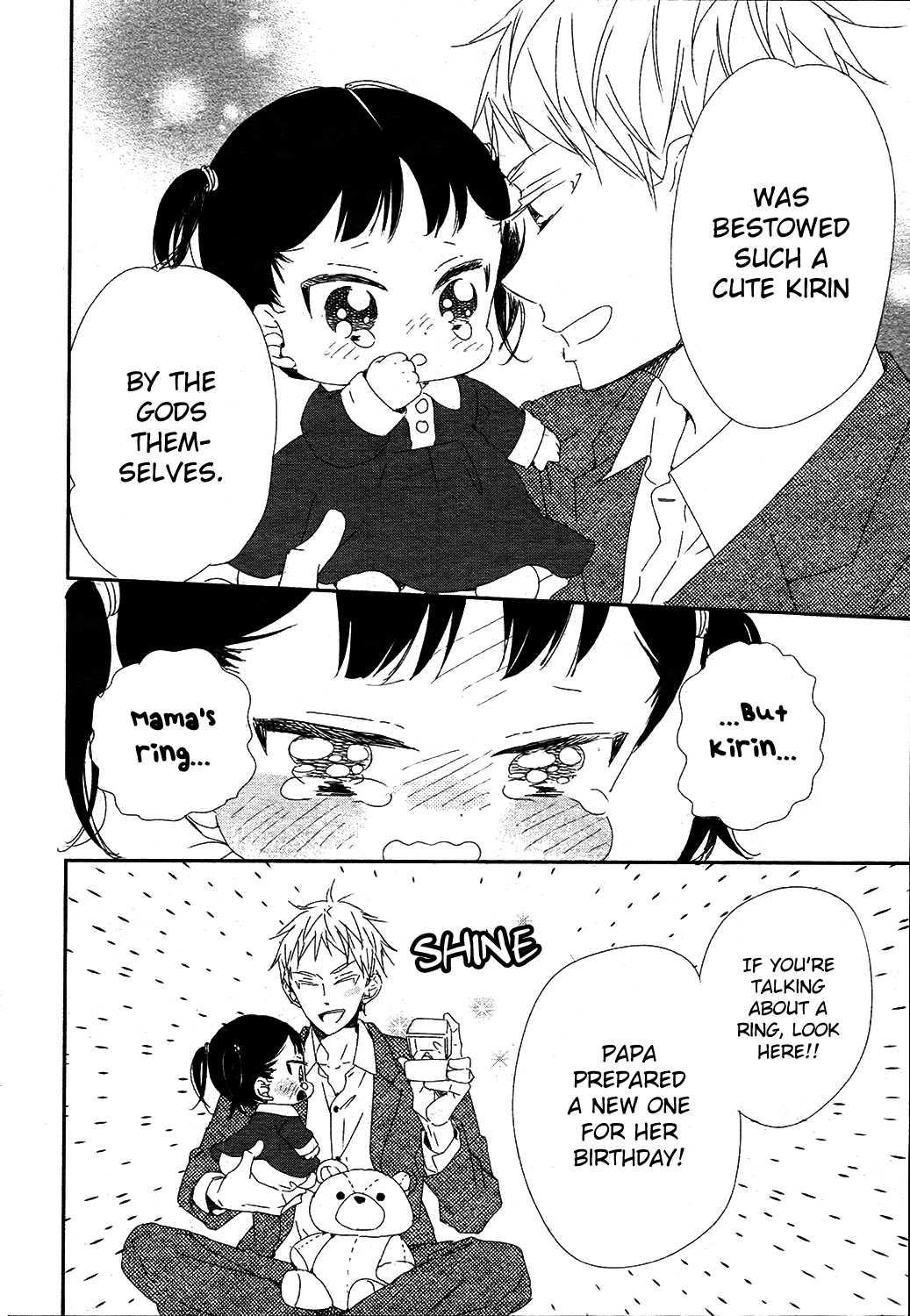 Read School Babysitters ENGLISH Manga Online