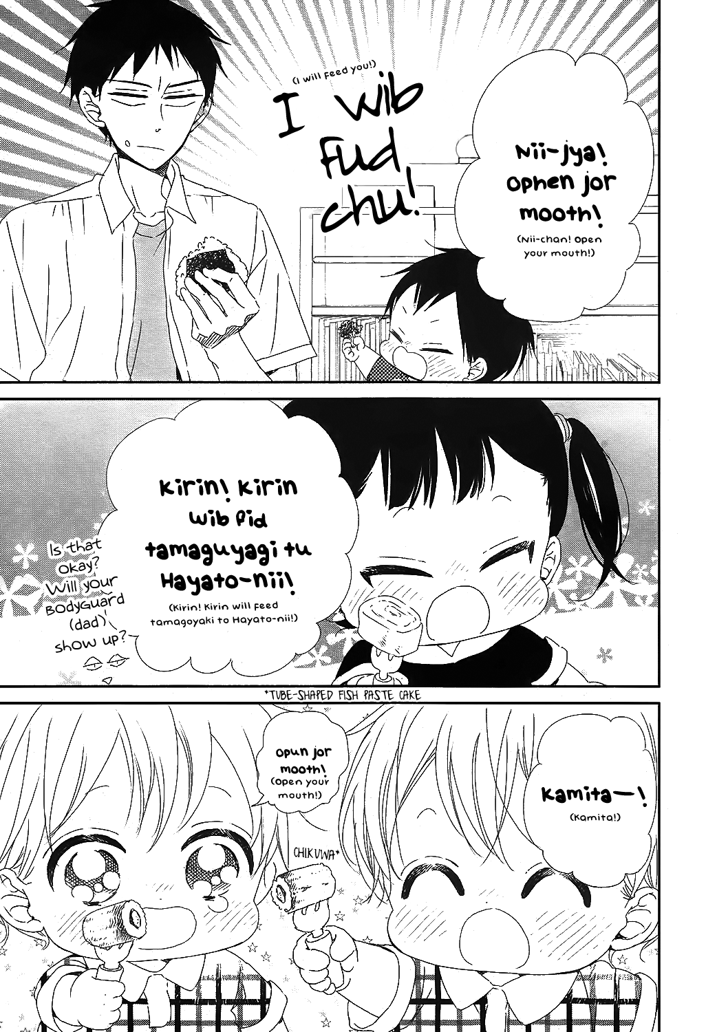 Read School Babysitters ENGLISH Manga Online