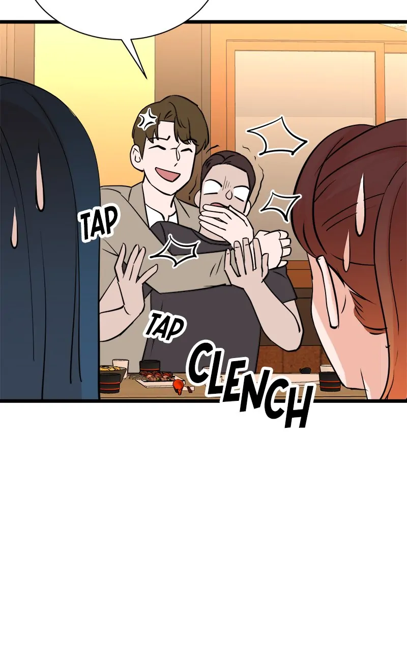 Read Second Life Producer ENGLISH Manga Online