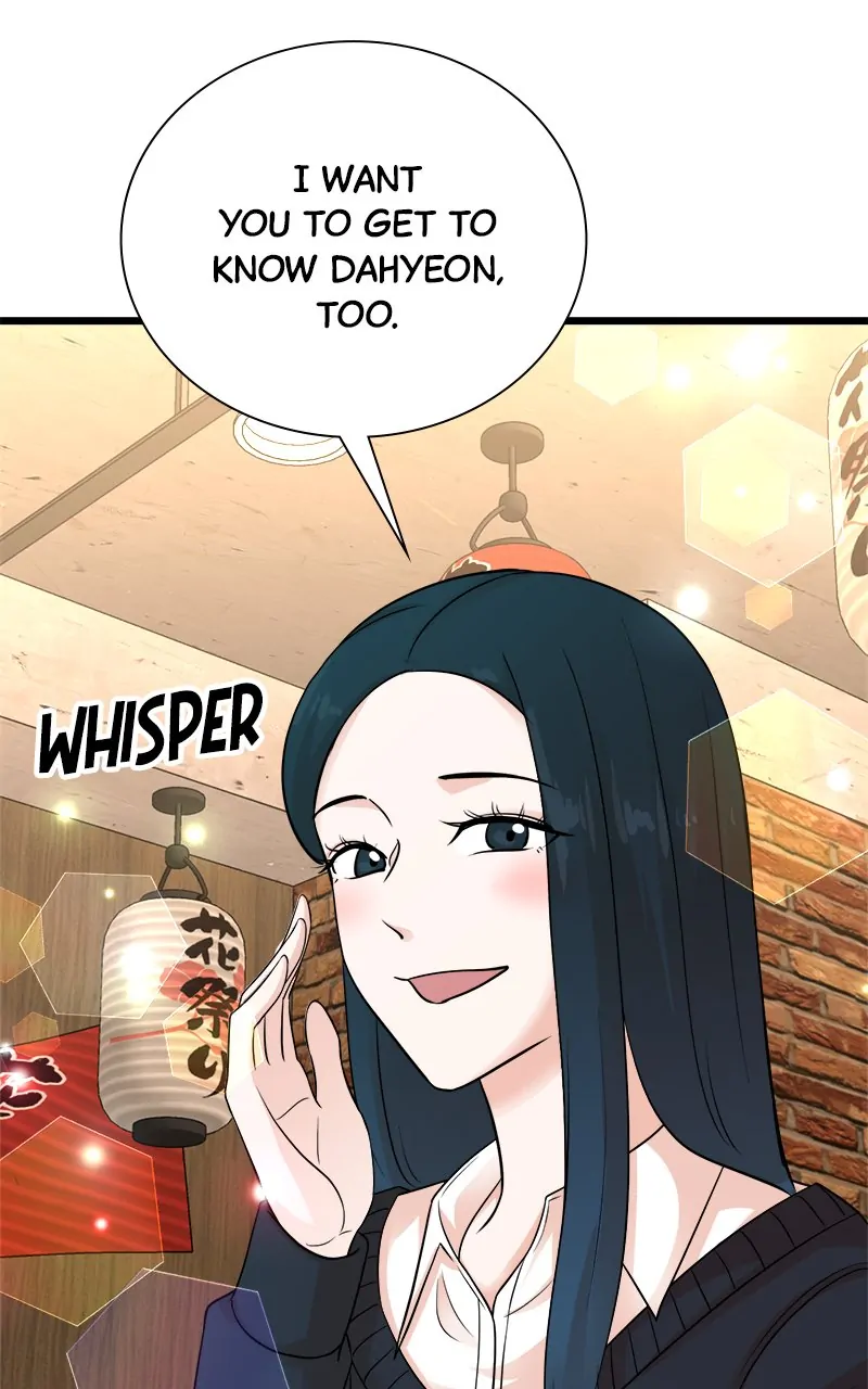 Read Second Life Producer ENGLISH Manga Online