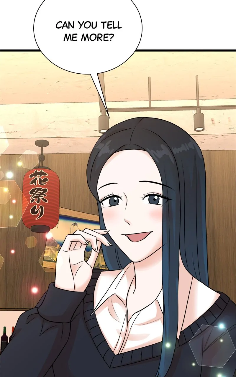 Read Second Life Producer ENGLISH Manga Online