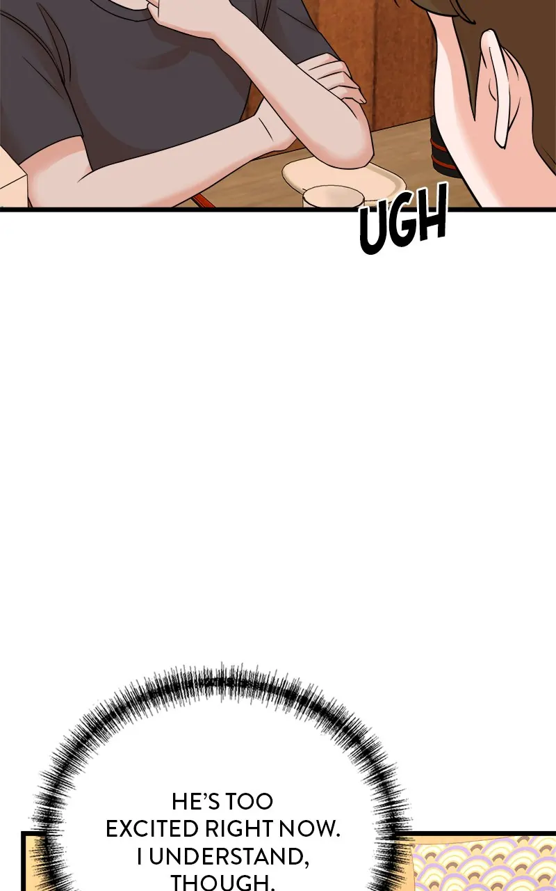 Read Second Life Producer ENGLISH Manga Online