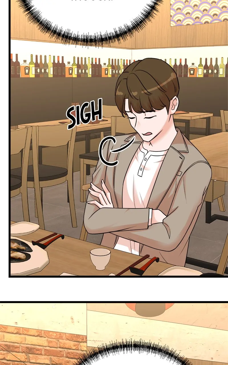 Read Second Life Producer ENGLISH Manga Online