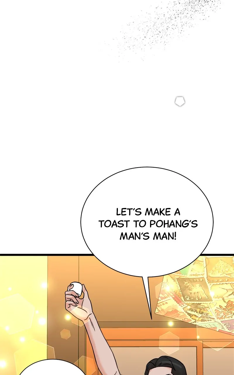 Read Second Life Producer ENGLISH Manga Online