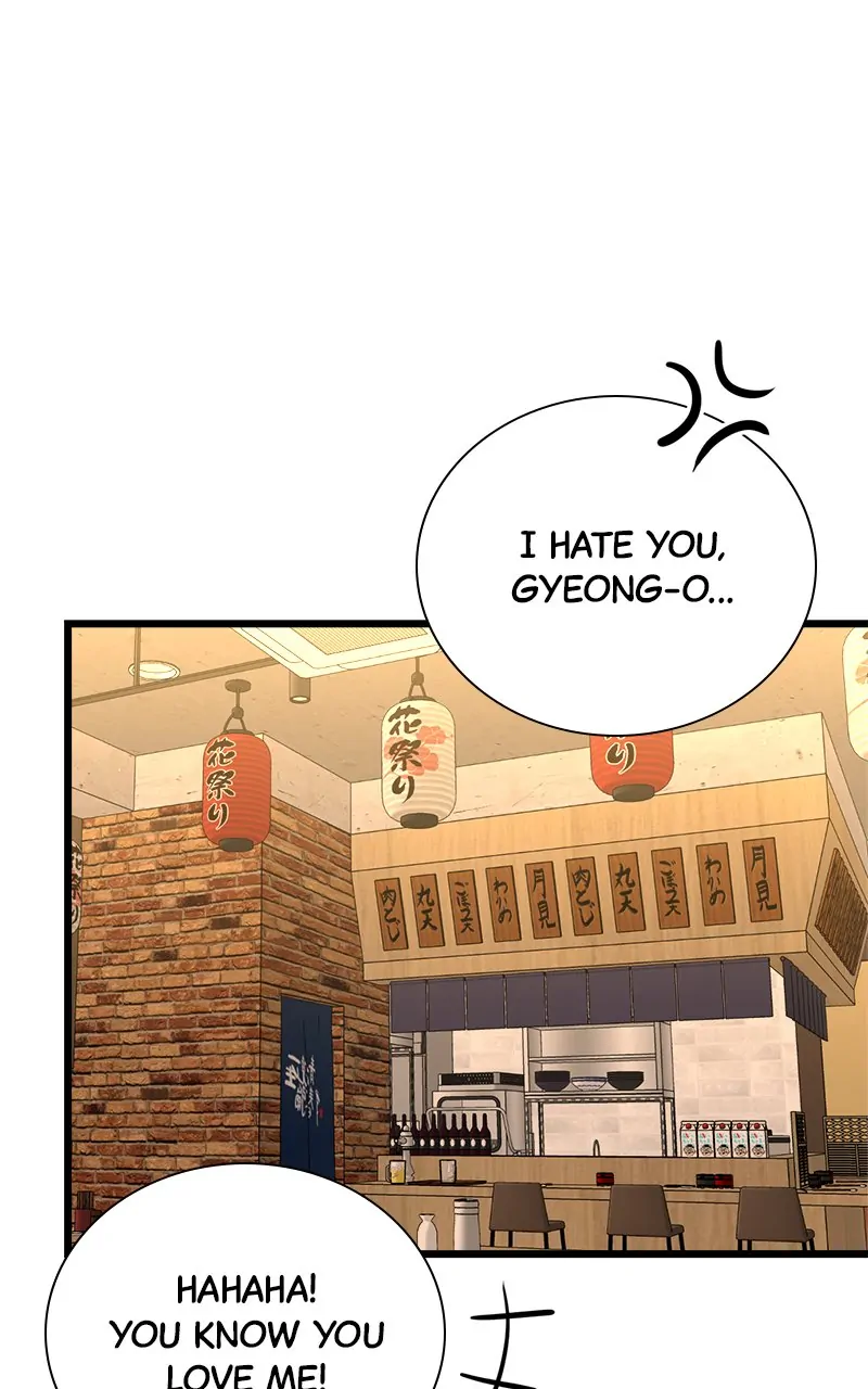 Read Second Life Producer ENGLISH Manga Online