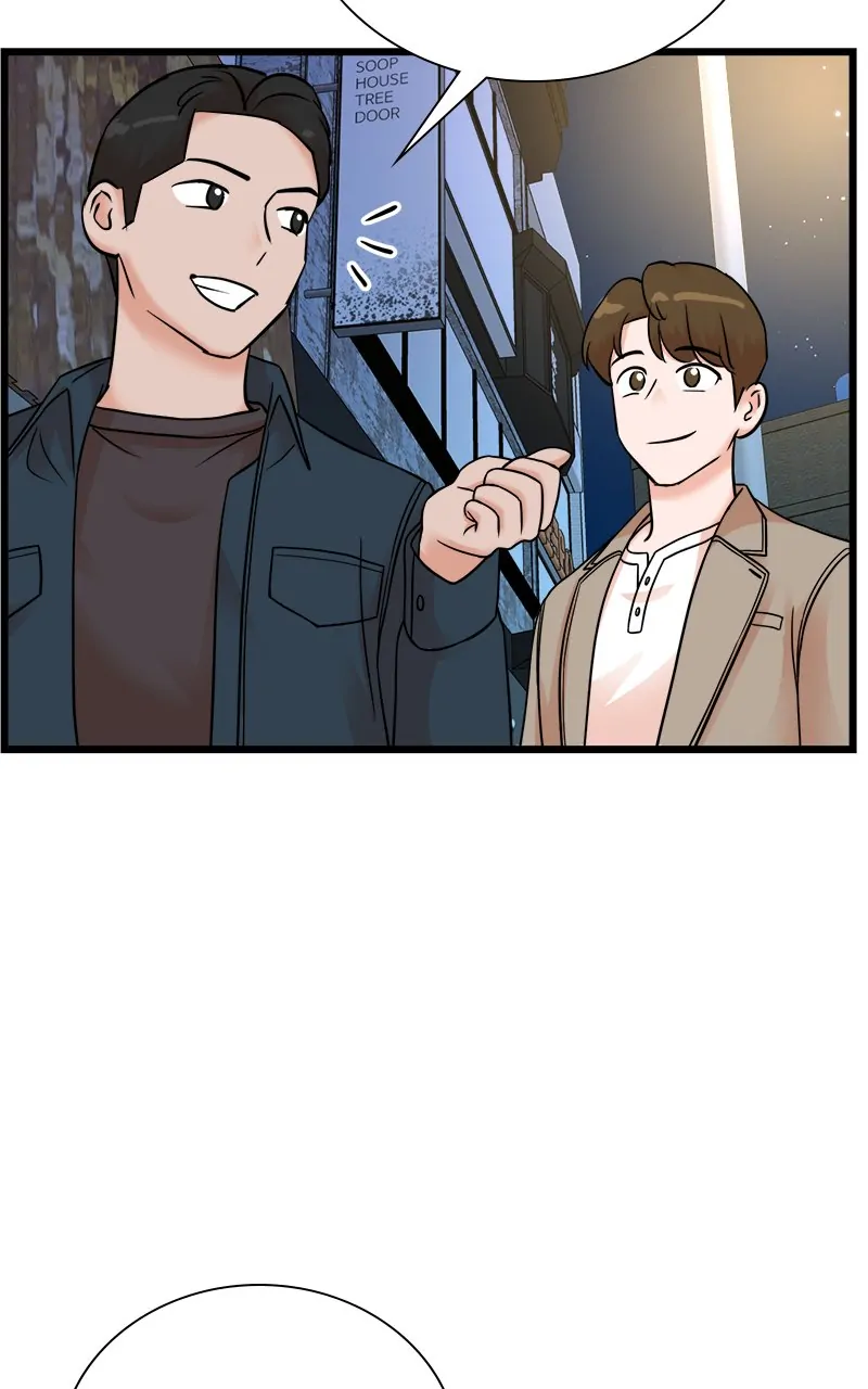 Read Second Life Producer ENGLISH Manga Online