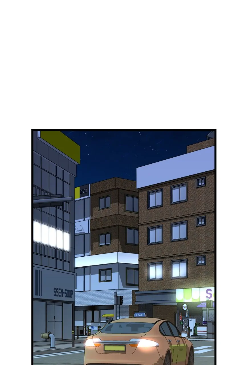 Read Second Life Producer ENGLISH Manga Online