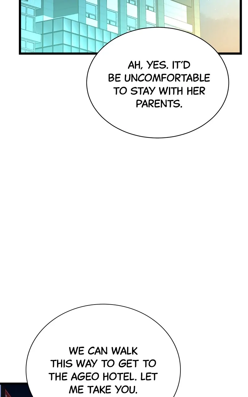 Read Second Life Producer ENGLISH Manga Online