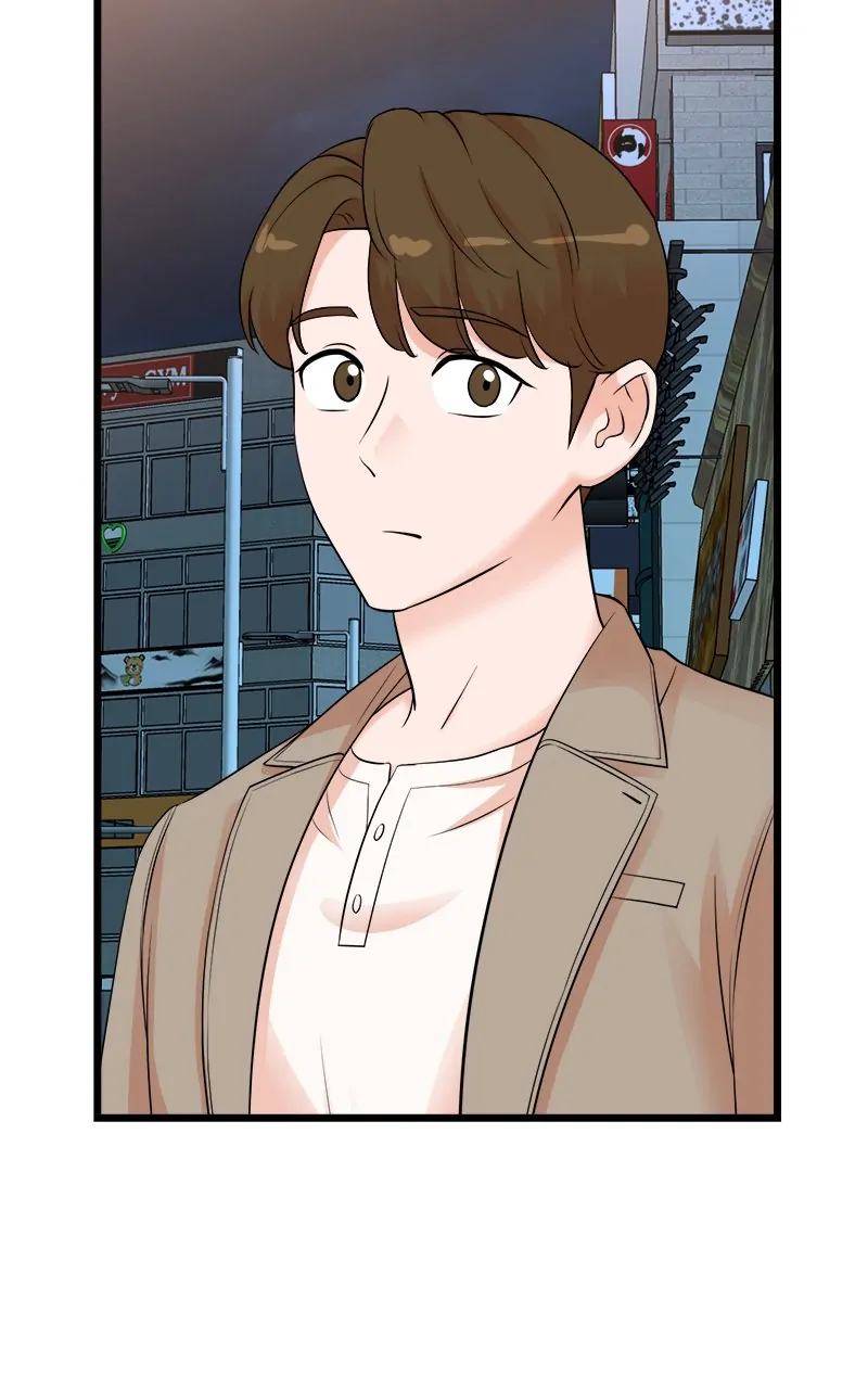 Read Second Life Producer ENGLISH Manga Online