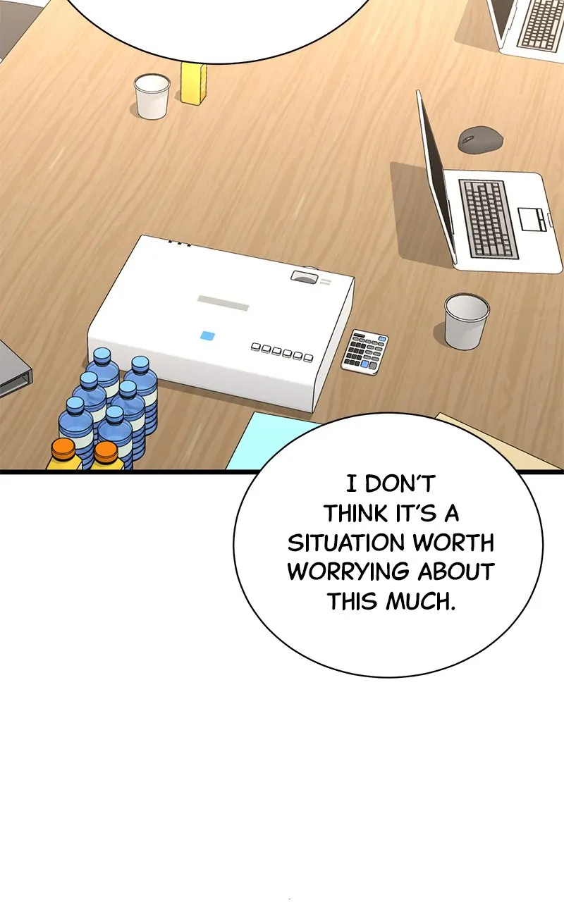 Read Second Life Producer ENGLISH Manga Online