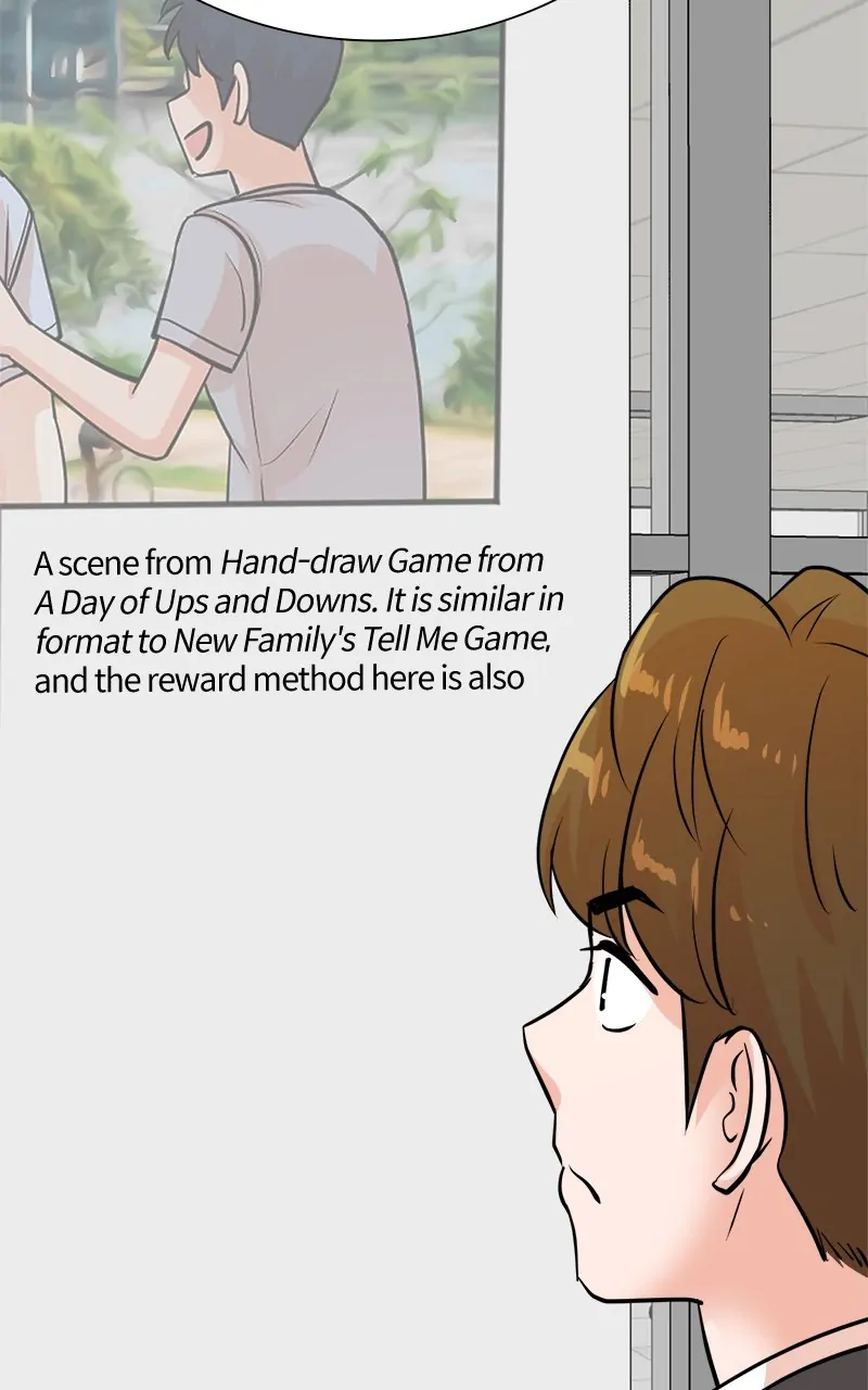 Read Second Life Producer ENGLISH Manga Online