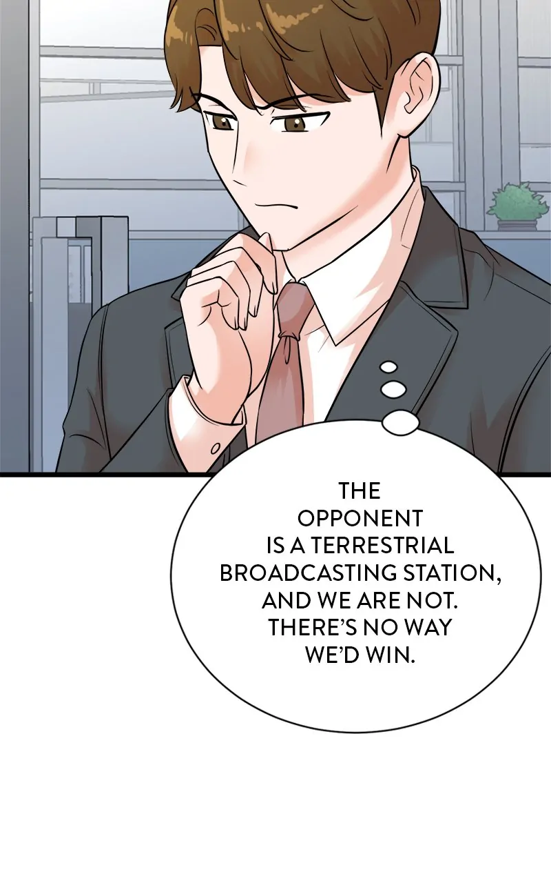 Read Second Life Producer ENGLISH Manga Online