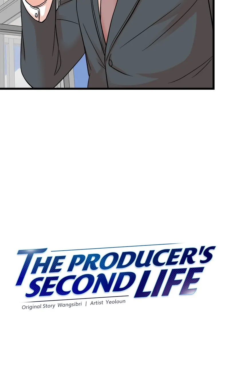 Read Second Life Producer ENGLISH Manga Online