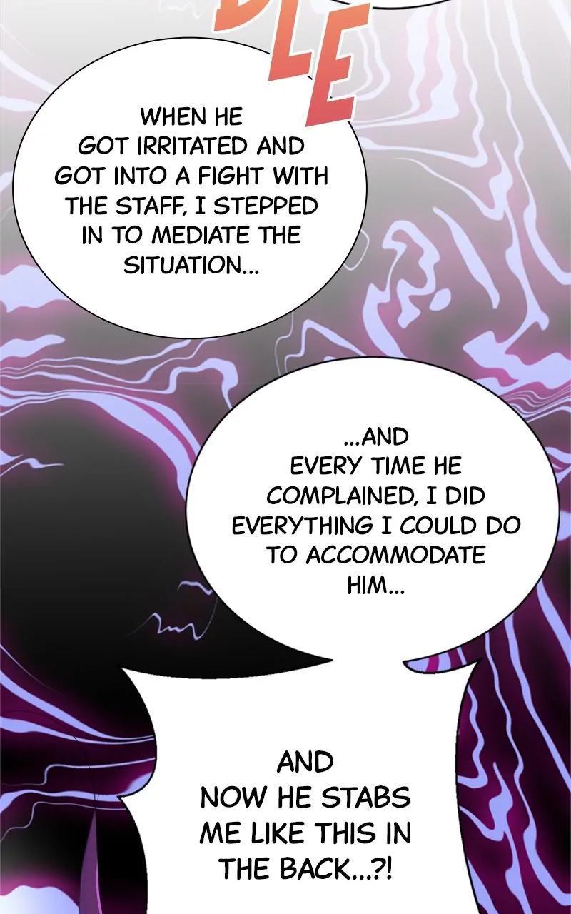 Read Second Life Producer ENGLISH Manga Online