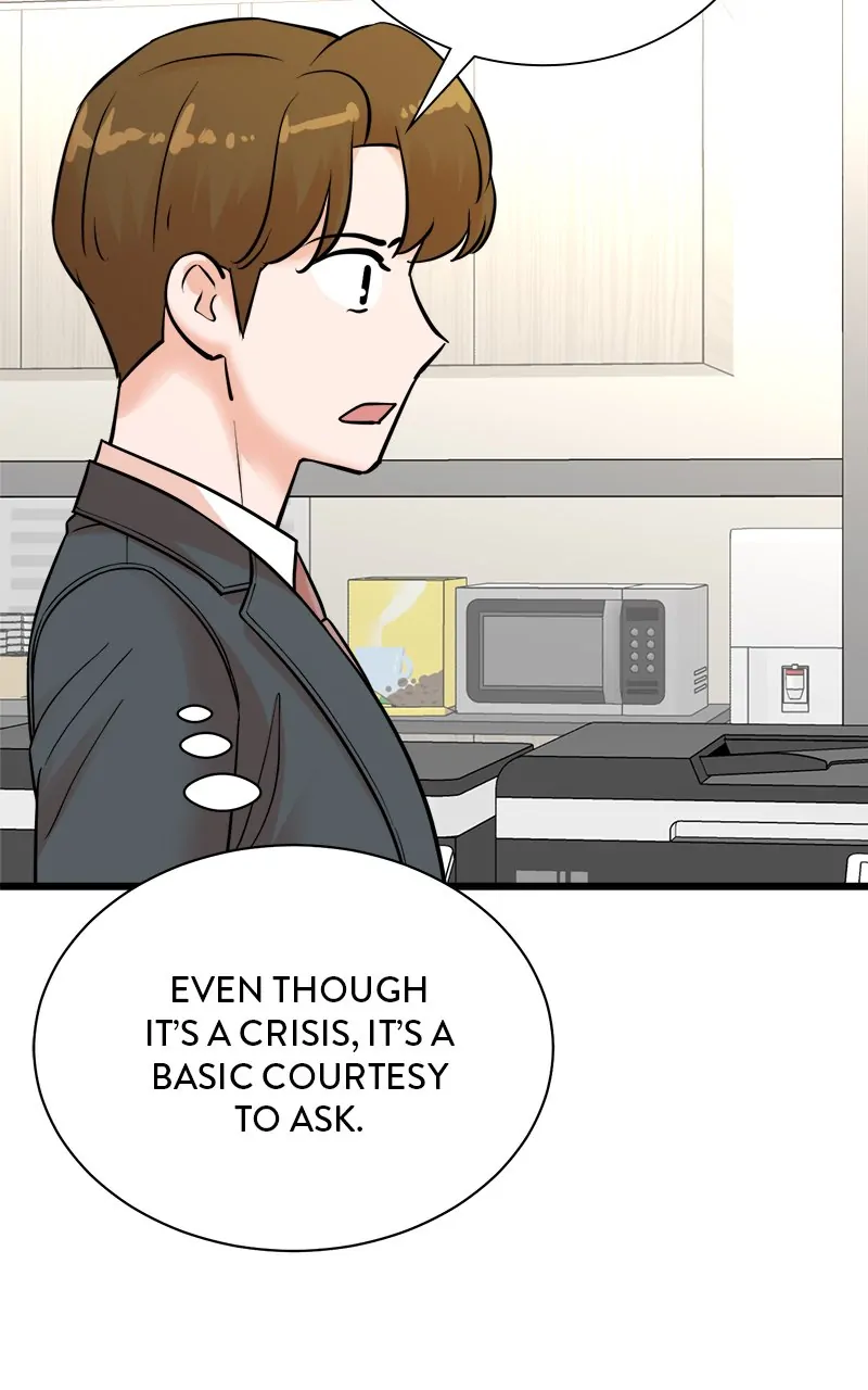 Read Second Life Producer ENGLISH Manga Online