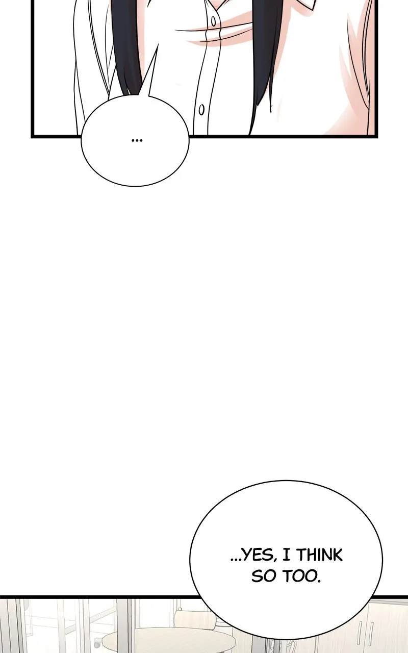 Read Second Life Producer ENGLISH Manga Online