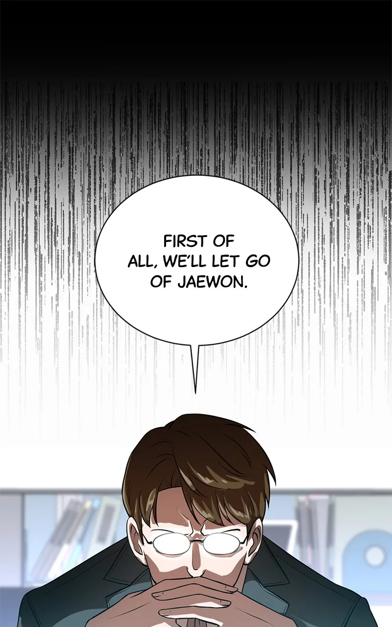 Read Second Life Producer ENGLISH Manga Online