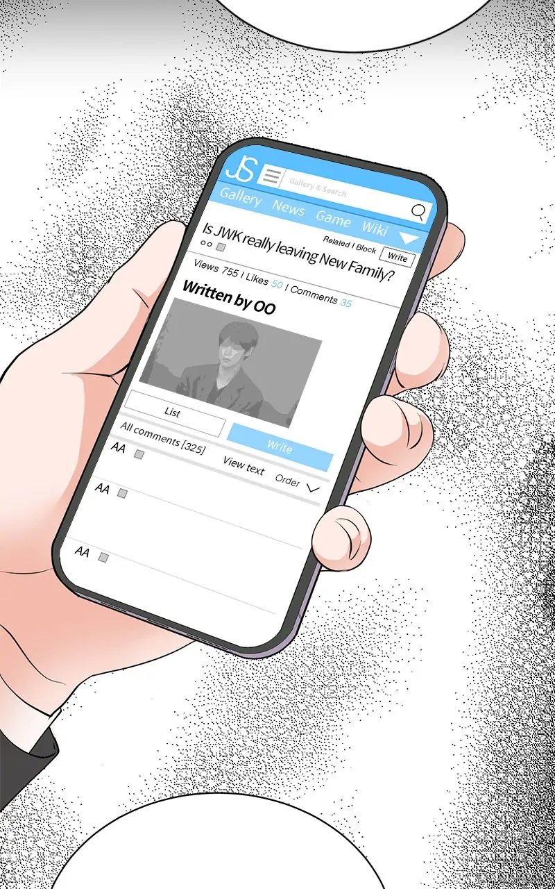 Read Second Life Producer ENGLISH Manga Online