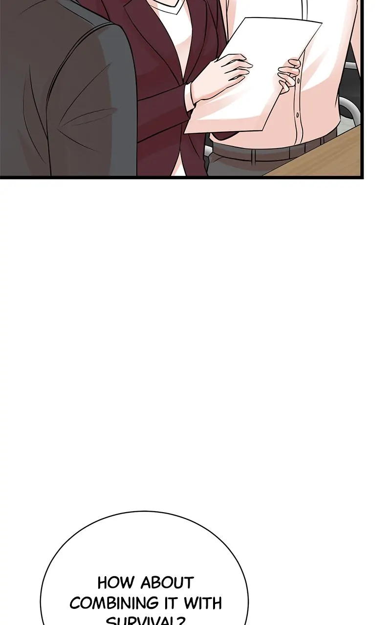 Read Second Life Producer ENGLISH Manga Online