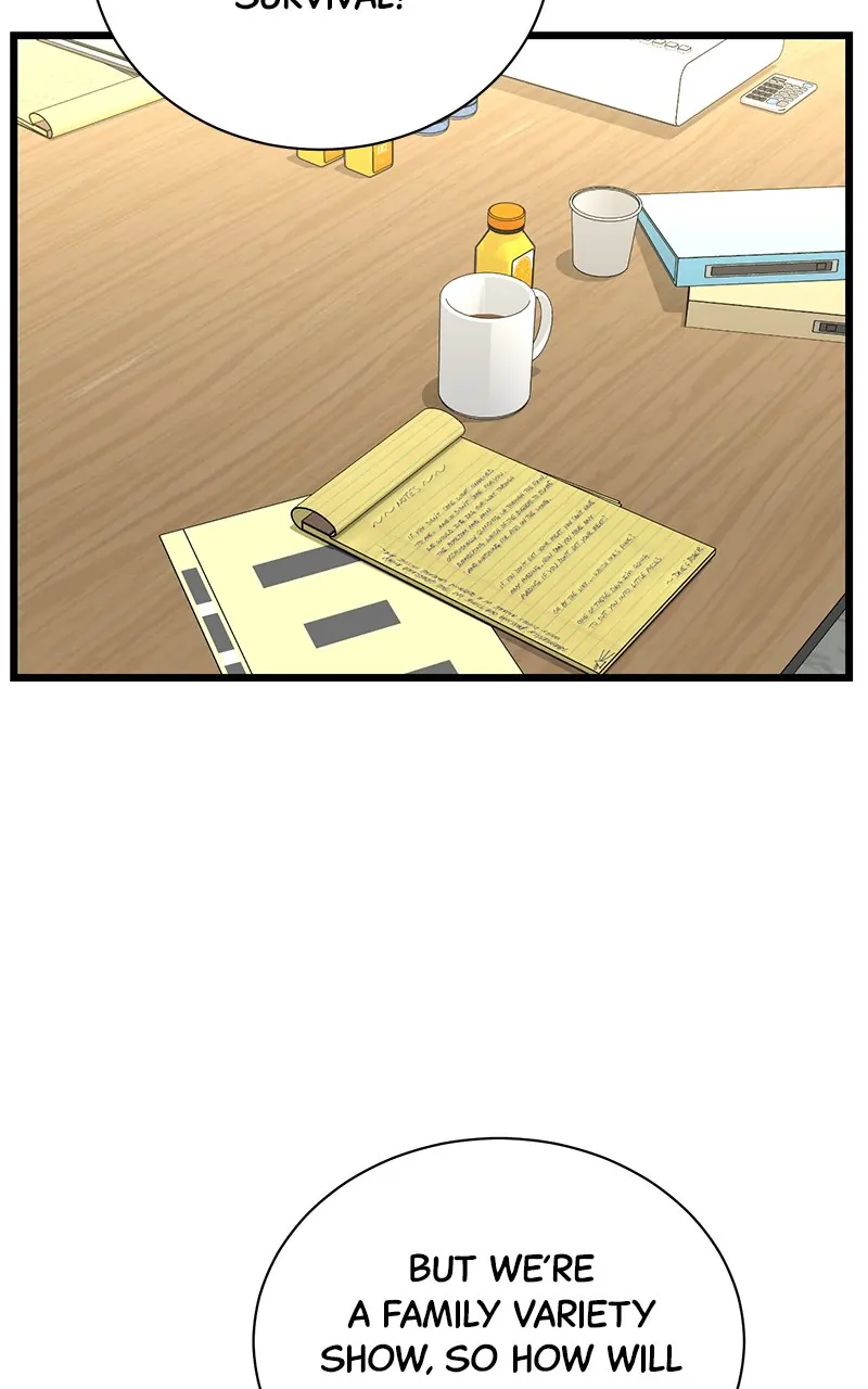 Read Second Life Producer ENGLISH Manga Online