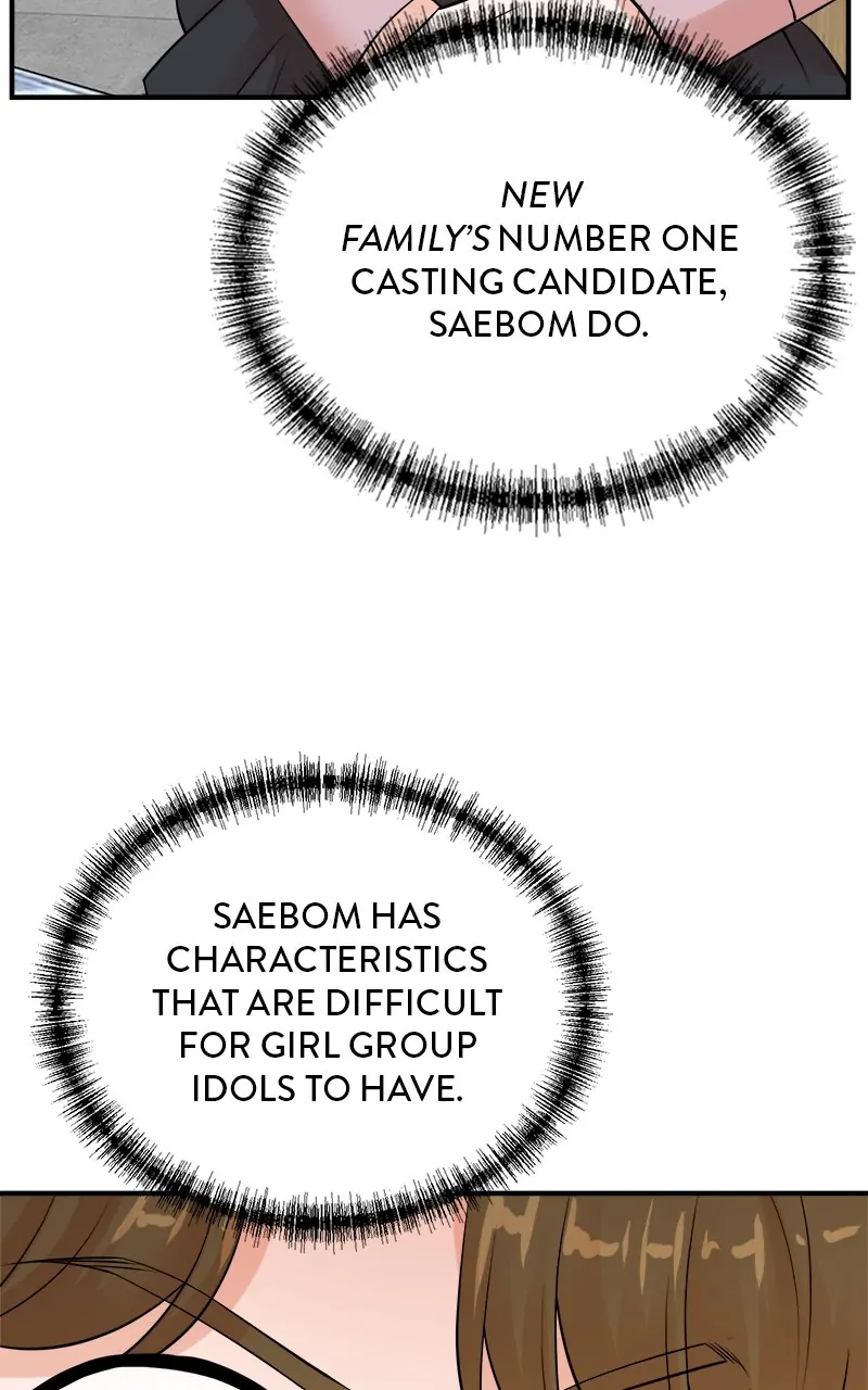 Read Second Life Producer ENGLISH Manga Online