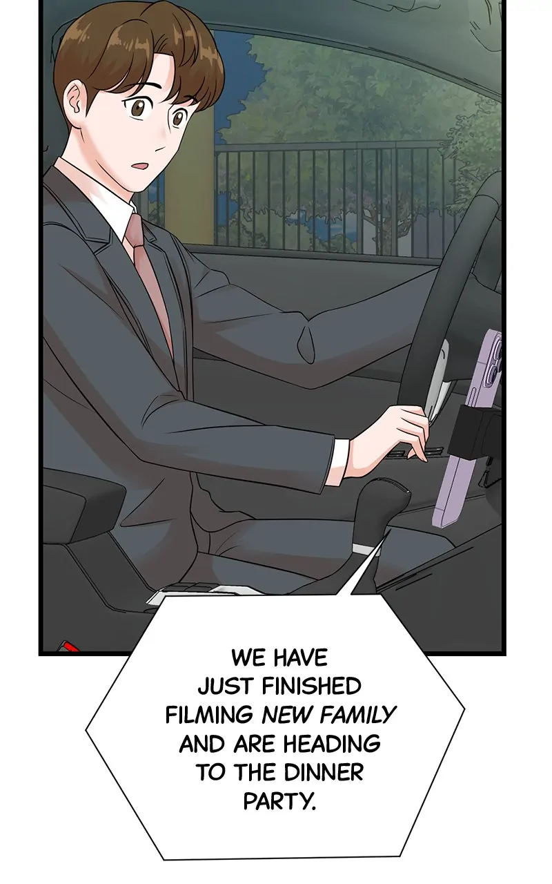 Read Second Life Producer ENGLISH Manga Online