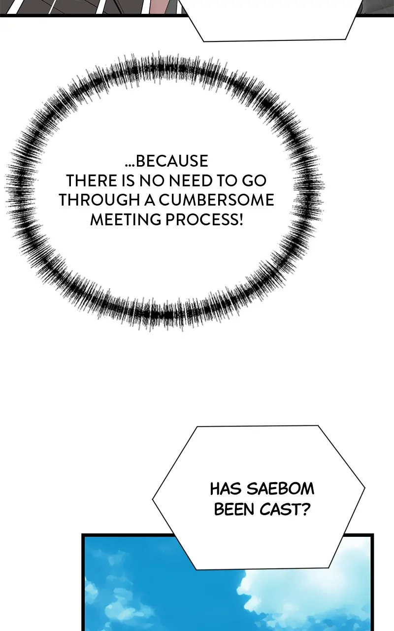 Read Second Life Producer ENGLISH Manga Online