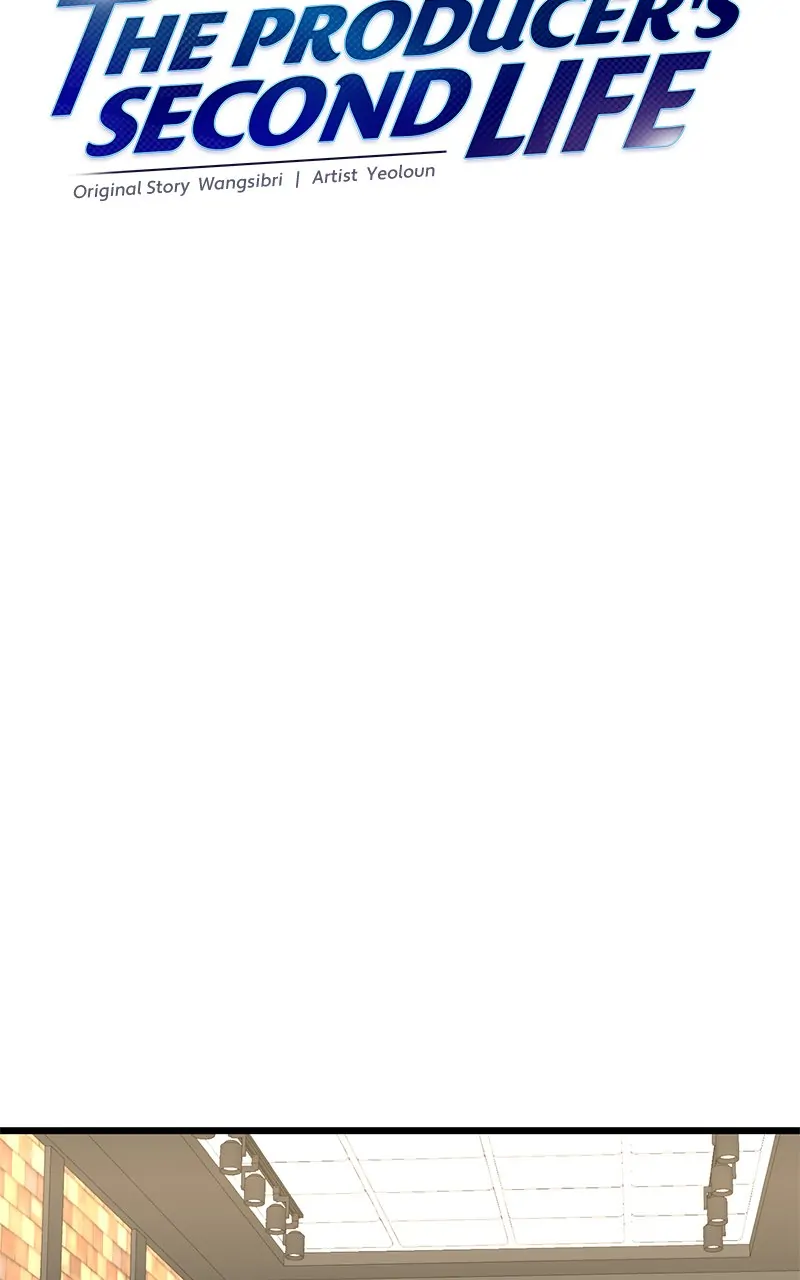 Read Second Life Producer ENGLISH Manga Online