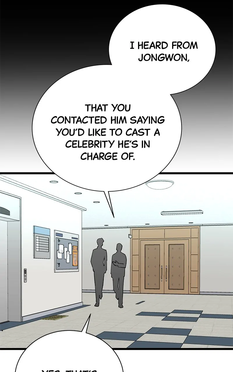 Read Second Life Producer ENGLISH Manga Online