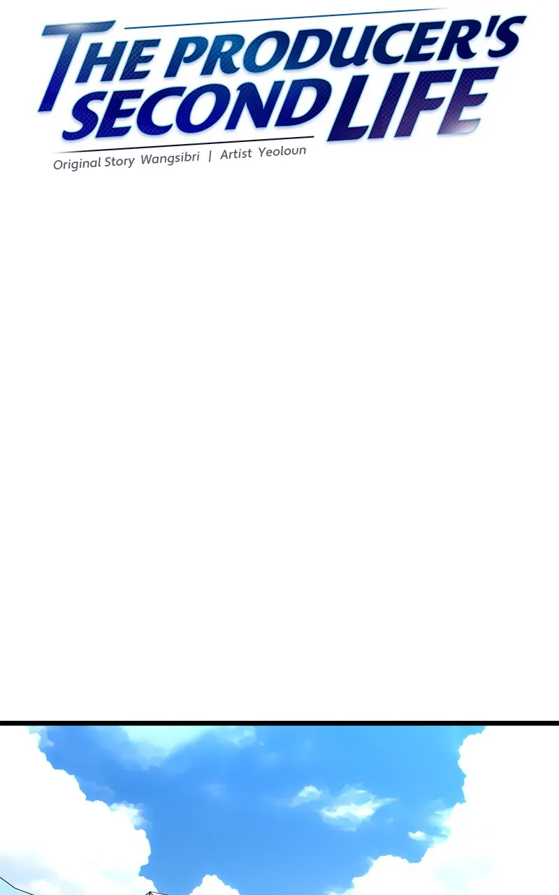 Read Second Life Producer ENGLISH Manga Online