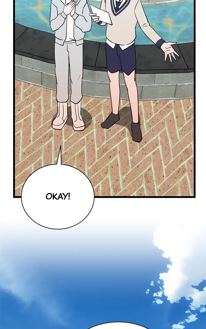 Read Second Life Producer ENGLISH Manga Online