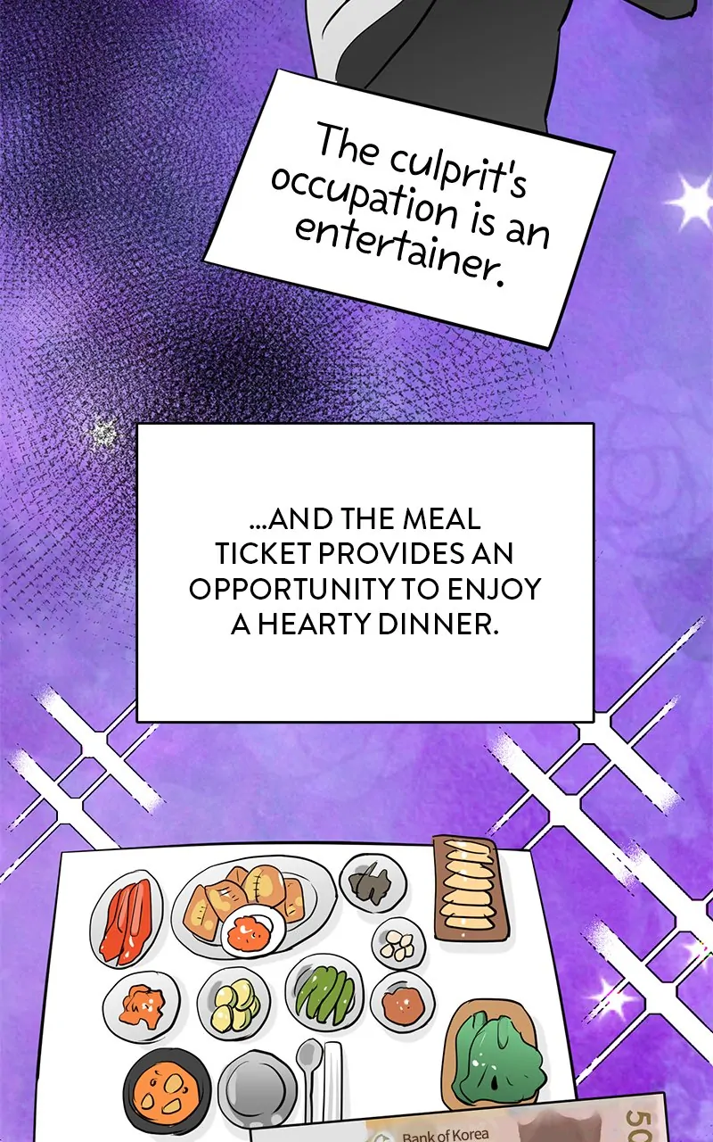 Read Second Life Producer ENGLISH Manga Online