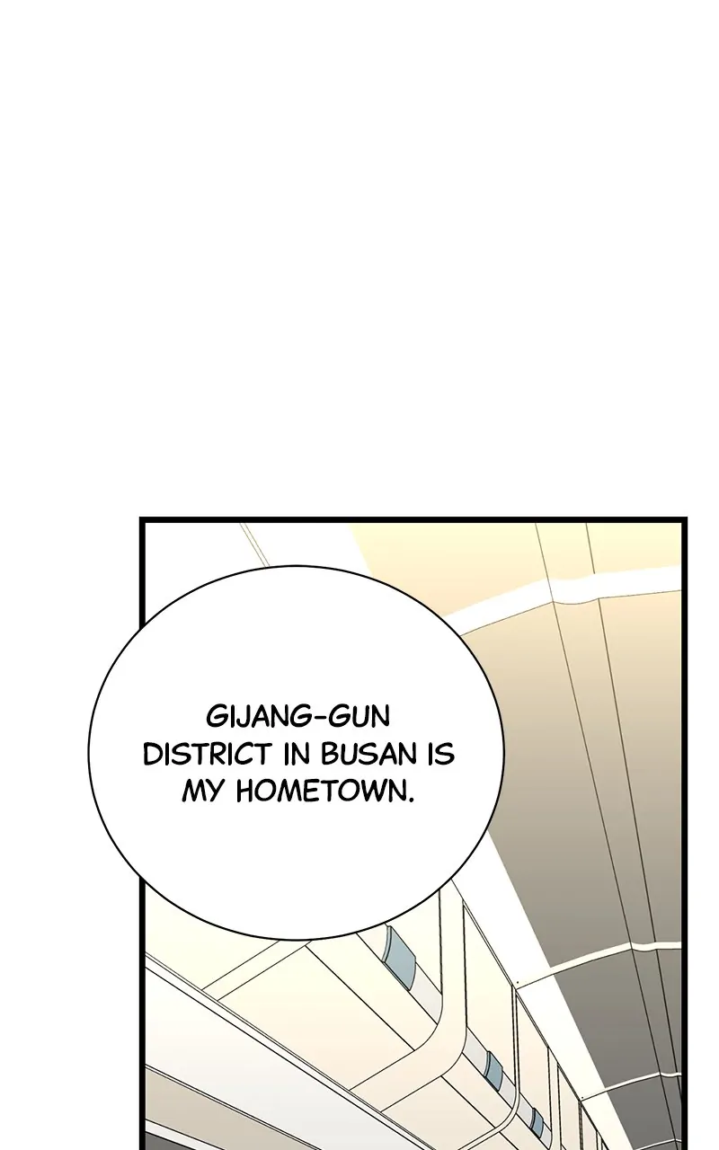 Read Second Life Producer ENGLISH Manga Online