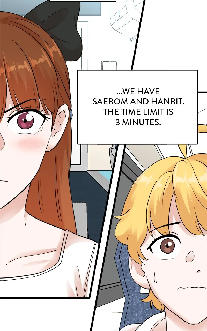 Read Second Life Producer ENGLISH Manga Online