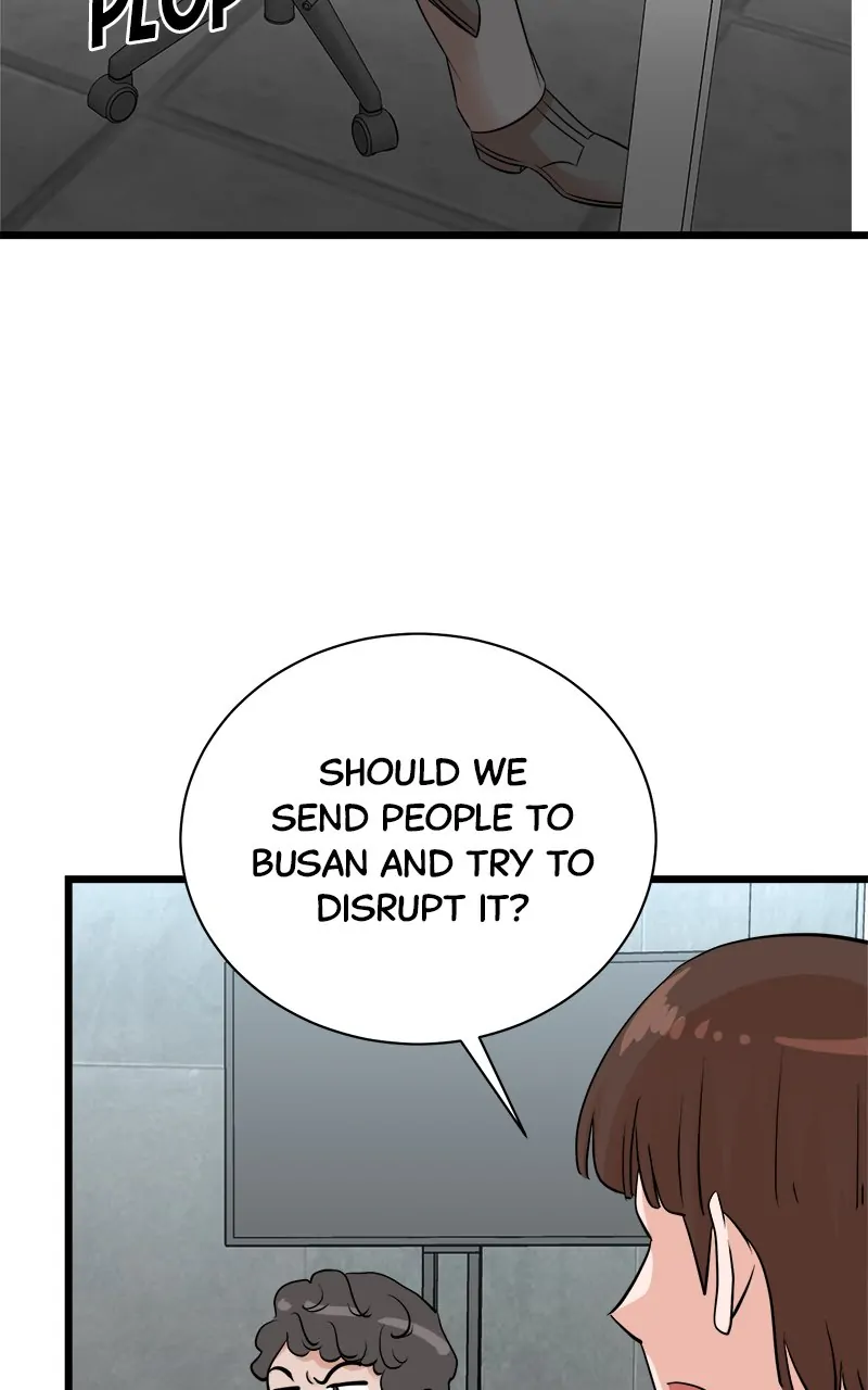 Read Second Life Producer ENGLISH Manga Online