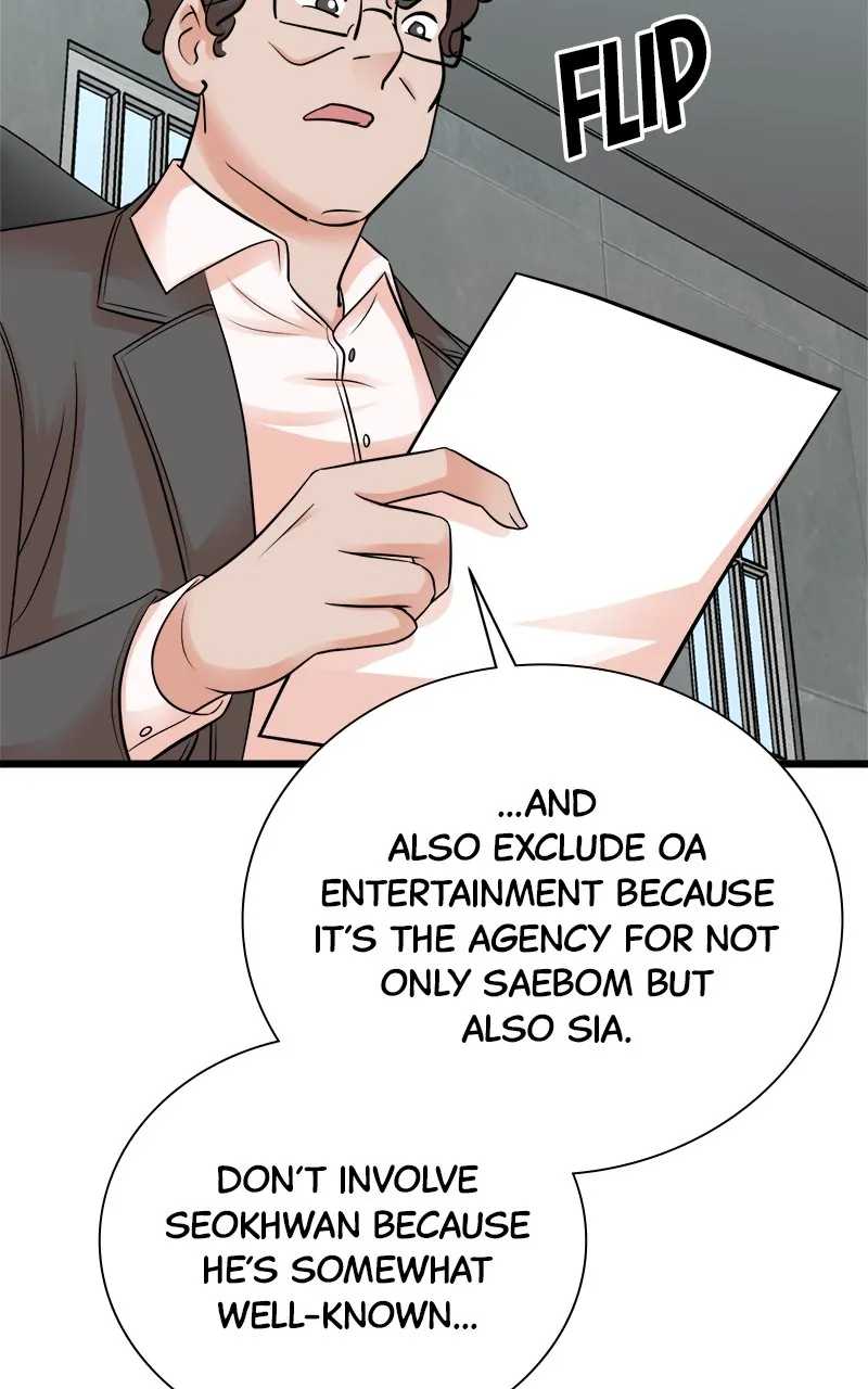 Read Second Life Producer ENGLISH Manga Online